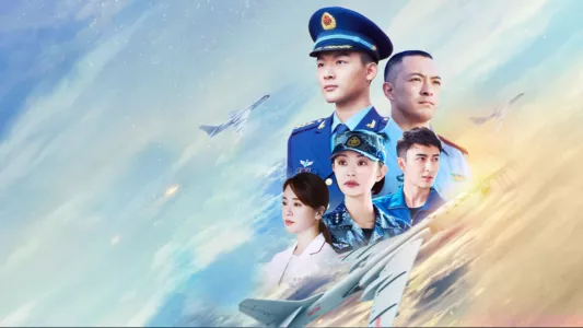 PLA Air Force