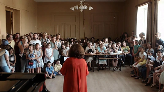 What To Do With All This Love - The Zakaria Paliashvili Music School in Tbilisi