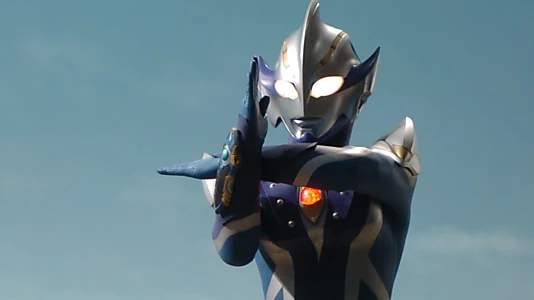 Ultraman Mebius Side Story: Hikari Saga