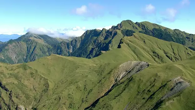 Beyond Beauty: Taiwan from Above
