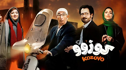 Kozovo