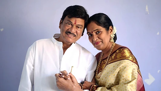 Shashtipoorti