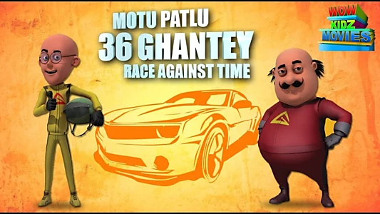 Motu Patlu 36 Ghantey Race Against Time