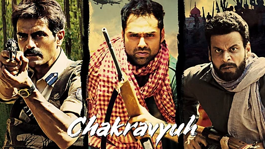 Chakravyuh