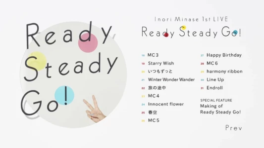 Inori Minase 1st LIVE Ready Steady Go!