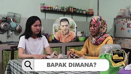 Bapak Dimana?