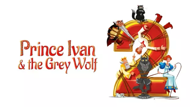 Ivan Tsarevich & the Grey Wolf 2