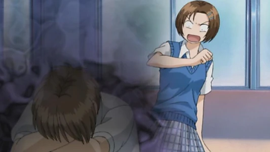 Peach Girl