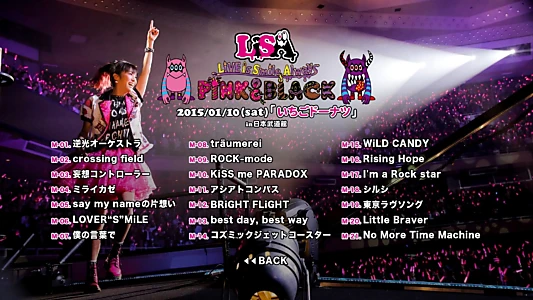 LiVE is Smile Always ~PiNK&BLACK~ in Nippon Budokan -Ichigo Donut-