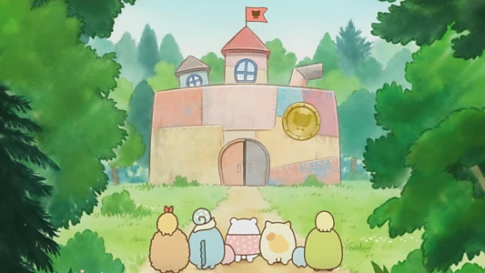 Sumikko Gurashi: The Patched-Up Toy Factory in the Woods