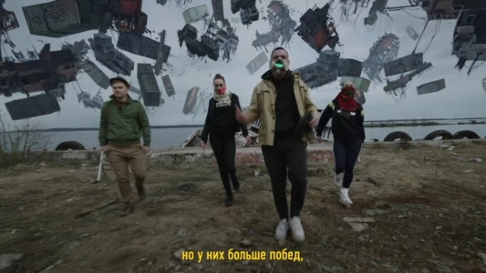 Russian Cyber-Rap of Retrozavodsk