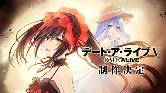 Date a Live