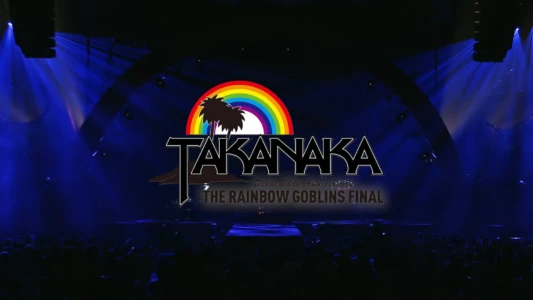 Super Live (2021) - Debut 50th Anniversary ~ The Rainbow Goblins Final