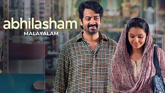 Abhilasham