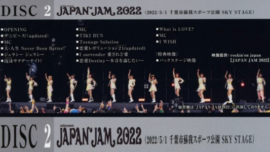Morning Musume.'22 2022 Autumn ~Never Been Better!~ Morito Chisaki Sotsugyou Special