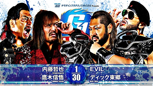 NJPW G1 Climax 34: Day 4