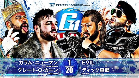 NJPW G1 Climax 34: Day 6