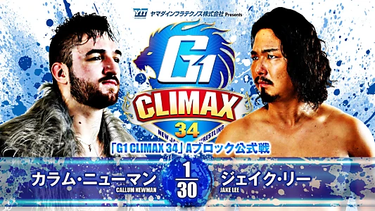 NJPW G1 Climax 34: Day 9