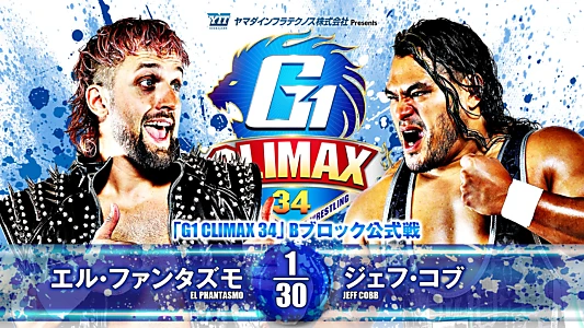 NJPW G1 Climax 34: Day 8