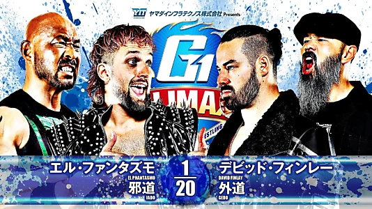 NJPW G1 Climax 34: Day 15