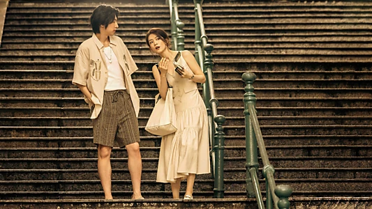 Begin Again