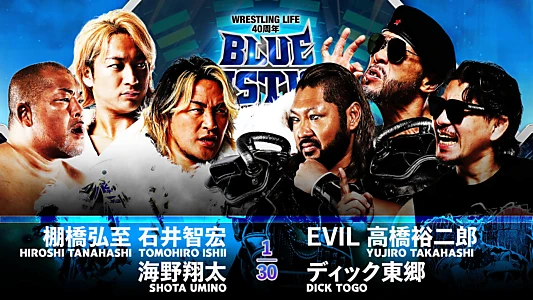 NJPW Wrestling Life 40th Anniversary Yuji Nagata Produce Blue Justice XIV