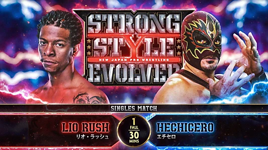 NJPW: Strong Style Evolved