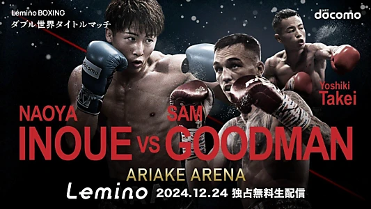 Naoya Inoue vs. Ye Joon Kim