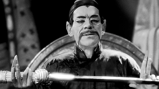 The Mask of Fu Manchu