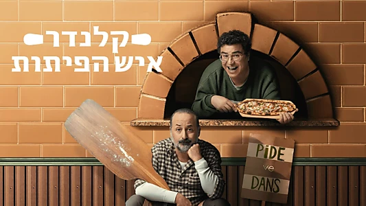 Pita Hall