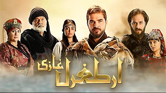 Resurrection: Ertugrul