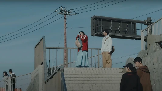 Last Scene