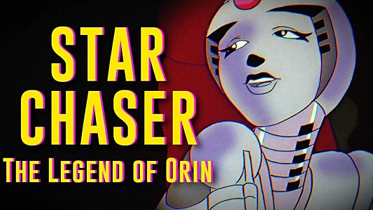 Starchaser: The Legend of Orin