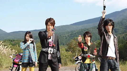 Kamen Rider × Kamen Rider W & Decade: Movie War 2010