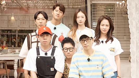 Running Man