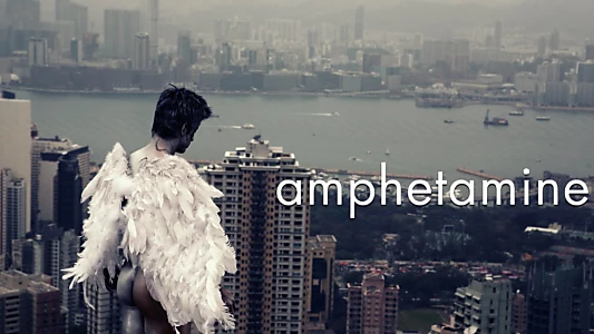 Amphetamine