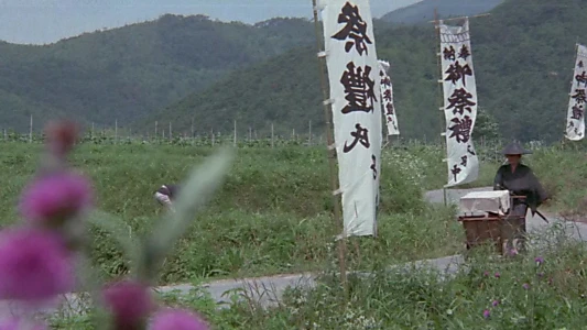 Lone Wolf and Cub: Baby Cart in the Land of Demons