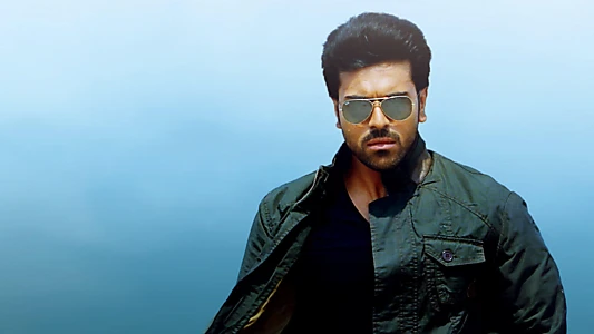 Yevadu