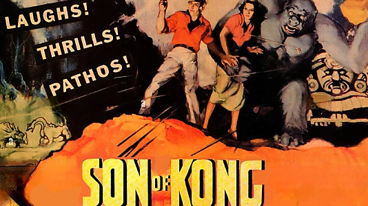 The Son of Kong