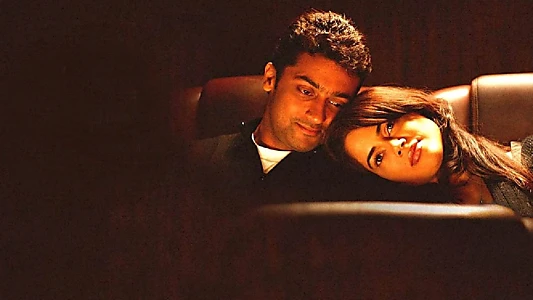 Vaaranam Aayiram