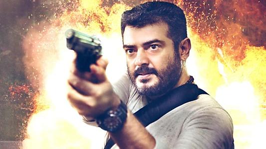 Yennai Arindhaal