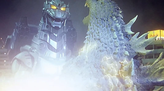 Godzilla Against MechaGodzilla