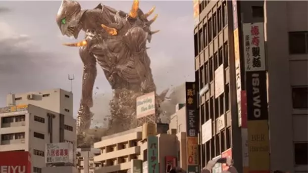 Giant God Warrior Appears in Tokyo