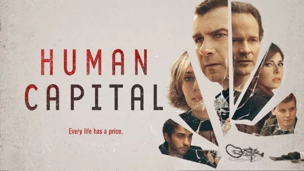 Human capital movie