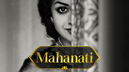 Mahanati