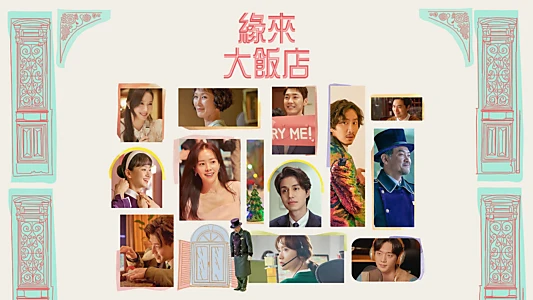 A Year-End Medley