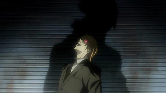 Death Note Relight 1: Visions of a God