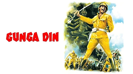 Gunga Din