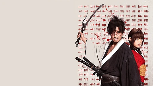 Blade of the Immortal