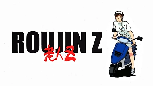 Roujin Z